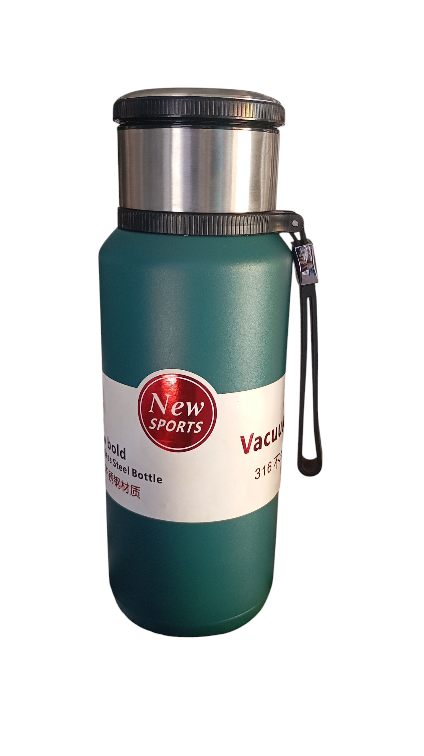 New Sports Vacuum Bottle